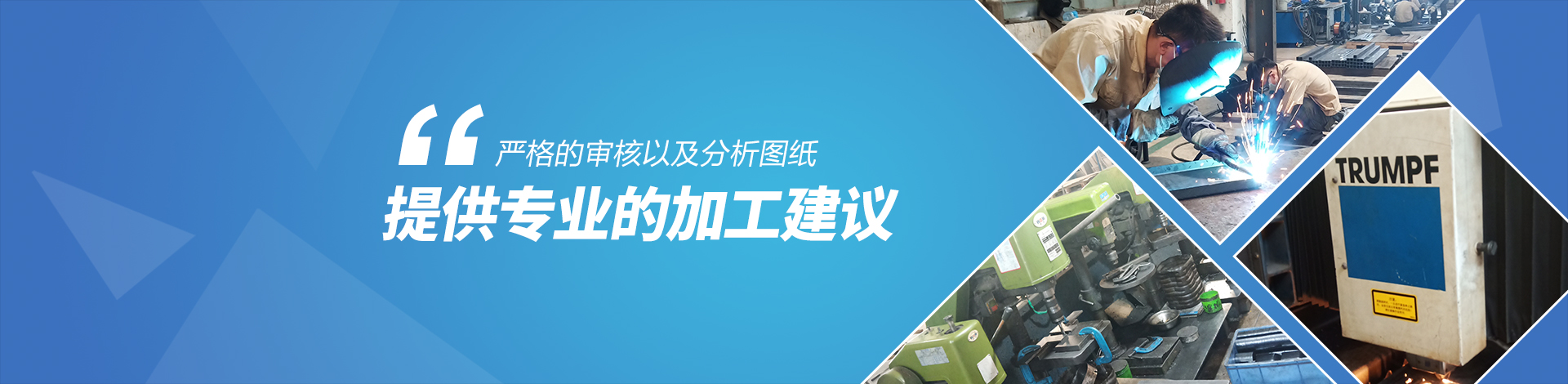 立常機(jī)械 立常機(jī)械